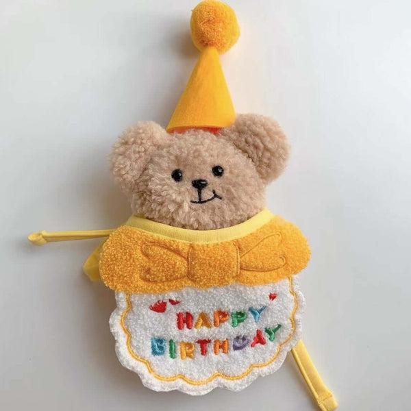Pet Birthday Hat & Bib Set – Cute Party Outfit